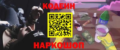 MDMA Кунгур