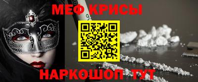 шишки Кулебаки