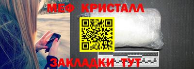 герыч Кумертау