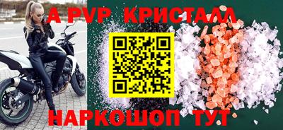 MDMA Кунгур