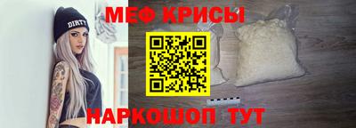 MDMA Кунгур