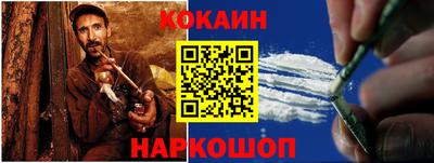 MDMA Кунгур