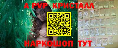 MDMA Кунгур