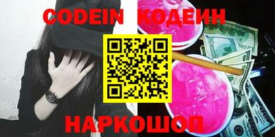 шишки Кулебаки