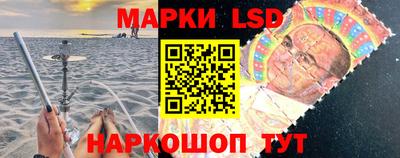 шишки Кулебаки