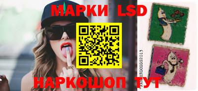 шишки Кулебаки