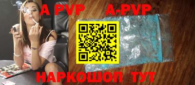 шишки Кулебаки