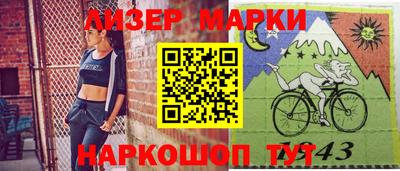 герыч Кумертау