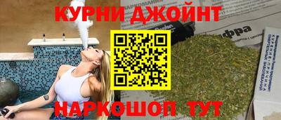 MDMA Кунгур
