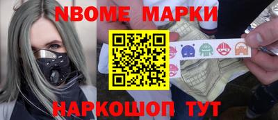 шишки Кулебаки