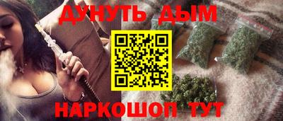 шишки Кулебаки