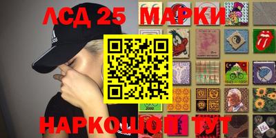 герыч Кумертау