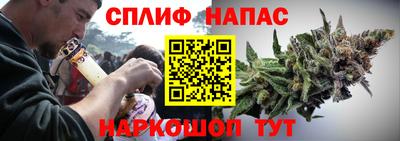 MDMA Кунгур