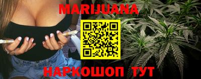 MDMA Кунгур