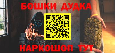 шишки Кулебаки
