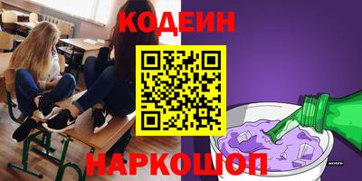 шишки Кулебаки