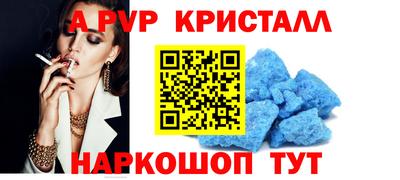 герыч Кумертау