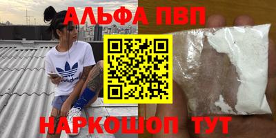 шишки Кулебаки