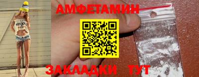 MDMA Кунгур