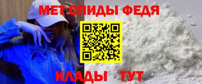 MDMA Кунгур