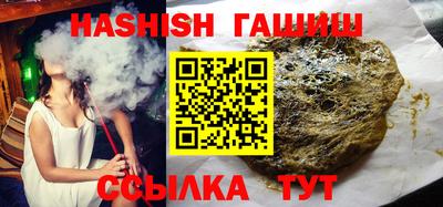 шишки Кулебаки