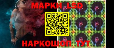 герыч Кумертау