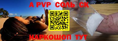 шишки Кулебаки