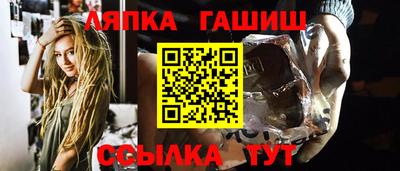 MDMA Кунгур