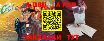 герыч Кумертау