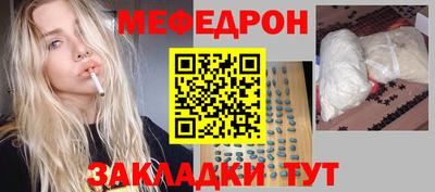 шишки Кулебаки