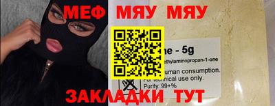 MDMA Кунгур
