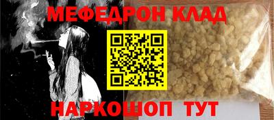 шишки Кулебаки